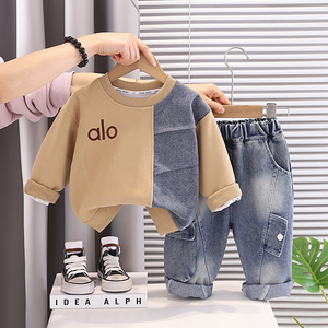 Nuovo Arrivo 2026: Completo Primaverile/Autunnale da Bambino 2 Pezzi - Felpa con Cappuccio in Cotone a Maniche Lunghe con Tasche e Stampa Cartoon, Stile Casual e alla Moda per Bambini - Product Image 3