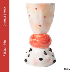 CONGSTUDIO Tasse en céramique faite à la main motif dessin animé <span class=keywords><strong>Verre</strong></span> à vin créatif pour fille Nouveau cadeau de mariage, d'anniversaire ou de Nouvel An - Product Image 6