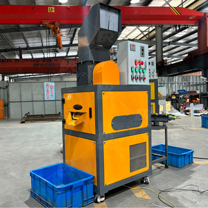 Giá Rẻ Nhất Chất Thải Phế Liệu Đồng Tái Chế Mini Dây Đồng Tạo Hạt Máy Tạo Hạt Đồng Với Rung Sàng - Product Image 1