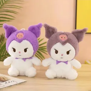 Hengyuan Kuromi My KT Cat PC Dog Hello Keychain Doll For Kids Anime Plush Figure Pendant Accessories Cute Animals Toys