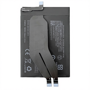 Batterie rechargeable polymère de qualité A BP48 4700mAh avec double protection IC pour Poco F4 GT Redmi K50G K50 en stock - XYN OEM - Product Image 1