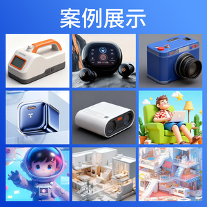 บริการออกแบบผลิตภัณฑ์อุตสาหกรรมโรลส์-รอยซ์ ด้วยโปรแกรม Rhino 3D การสร้างแบบจำลองโครงสร้าง การเรนเดอร์ภาพ และบริการผลิต - Product Image 3