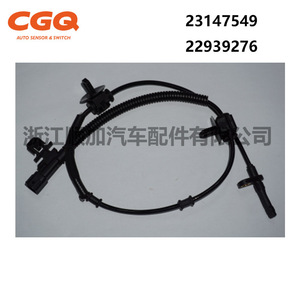 Cadillac Abs <b>Wheel</b> Speed Sensor Cw51681 22939276 For Lt Truck <b>Replacement</b> Part - Product Image 3