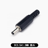 Enchufe de alimentación de CC Dc002 Dc005 3,5*1,3 4,0*1,7 5,5*2,1X2,5mm Adaptador de conector macho hembra Material de contacto de latón ABS
