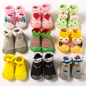 Cmax新款男童女童卡通婴儿袜防滑软底鞋儿童地板袜
