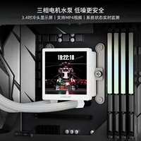 Boîtier d'ordinateur de jeu ICE EMPEROR VISION 360 WH avec dissipateur thermique en aluminium, refroidisseur d'eau, ARGB, Intel LGA115X/1200/1700/1851 pour AM4/AM5