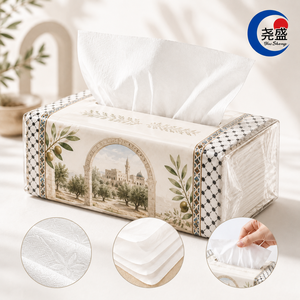 Mouchoirs en papier de luxe blancs, doux, épais et absorbants, à motif floral gaufré Arche <span class=keywords><strong>Levantin</strong></span>, inspirés de l'olivier palestinien - Product Image 1