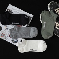 Chaussettes pour hommes, chaussettes en coton uni, chaussettes bateau gaufrées, chaussettes noires pour hommes absorbant la transpiration et respirantes