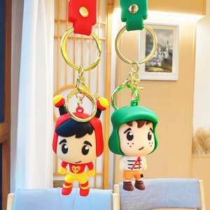 Nuevo llavero creativo de goma suave lindo EI <span class=keywords><strong>Chavo</strong></span> <span class=keywords><strong>Del</strong></span> <span class=keywords><strong>Ocho</strong></span> colgante pareja bolso llavero 3D muñeca llavero - Product Image 5