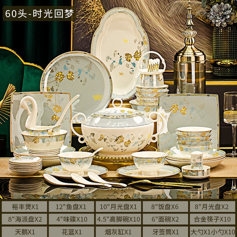 60-piece time back to dreams set