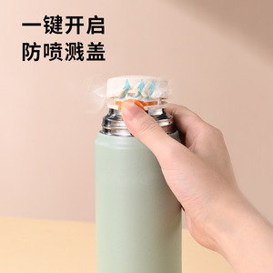 Simple Outdoor 316 Stainless Steel Insulated Water Bottle Bullet Shape Vacuum Handle Sports Business Gift - Product Image 4