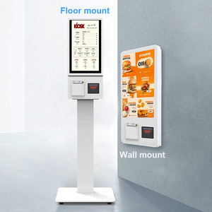 Kiosque interactif <span class=keywords><strong>en</strong></span> libre-service <span class=keywords><strong>de</strong></span> 21,5/23,8 pouces avec écran tactile LCD, kiosque <span class=keywords><strong>de</strong></span> paiement électronique pour les magasins d'alimentation <span class=keywords><strong>en</strong></span> <span class=keywords><strong>ligne</strong></span>, <span class=keywords><strong>en</strong></span> stock - Product Image 3
