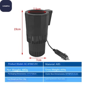 CARFU Oem Odm Manufacturing 12v Cooler Cup Holder <b>Portable</b> Mini <b>Fridge</b> Car Cooler Cup - Product Image 4