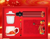 Nouveau coffret cadeau d'affaires chinois 2026 – Tasse isotherme en céramique à température constante, logo personnalisé, édition spéciale, cadeau annuel