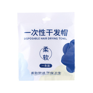 Gorro desechable para secar el cabello, de algodón puro, grueso, 65x25cm, color sólido, para viaje - Product Image 3
