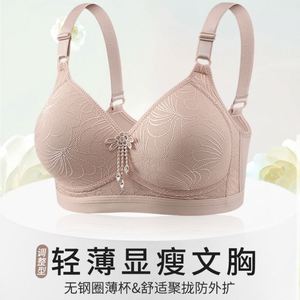 Taglie forti senza fili <span class=keywords><strong>reggiseno</strong></span> stile di alta qualità con 34-46 <span class=keywords><strong>C</strong></span> DDD G H Cup cinque colori - Product Image 2