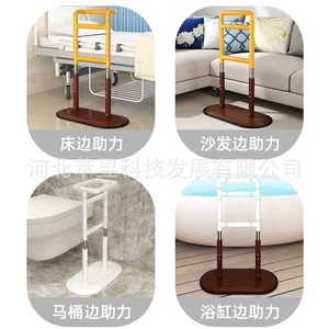 Barre d'appui de sécurité pour salle de bain Cuiyu, en acier inoxydable, réglable en hauteur, pour personnes âgées, support pour toilettes - Product Image 5