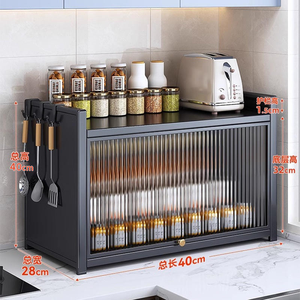 Gabinete de Almacenamiento de Cocina de 3 Niveles con Tapa Abatible, Directo de Fábrica, Organizador Multifuncional a Prueba de Polvo para Muebles de Cocina - Product Image 3