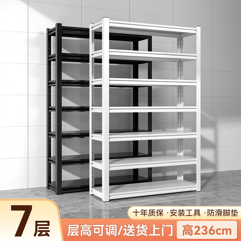 7 pisos, 236 cm de altura [Color predeterminado: blanco]