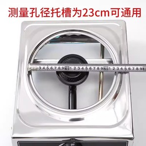 Plateau d'égouttage en acier inoxydable Good Heart, diamètre intérieur 13 cm, 15 cm, 16,7 cm, pour brûleur de cuisinière à gaz - Product Image 5