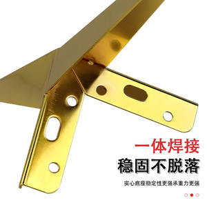 Furniture Leg Metal Heavy Duty Industrial Design Sofa Cabinet Coffee <b>Table</b> <b>Bedside</b> <b>Table</b> TV Stand Hardware Accessories - Product Image 1