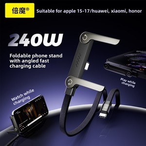 Cable de Carga Rápida de 240W Tipo-C/<span class=keywords><strong>Micro</strong></span> <span class=keywords><strong>USB</strong></span> para Tablets y Juegos Móviles - Product Image 5