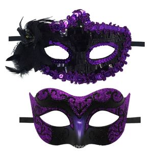 Masques <span class=keywords><strong>de</strong></span> mascarade vénitien en plastique pour Couples <span class=keywords><strong>de</strong></span> fête d'halloween avec costume <span class=keywords><strong>de</strong></span> cosplay <span class=keywords><strong>de</strong></span> plumes <span class=keywords><strong>de</strong></span> fleurs à paillettes pour les festivités <span class=keywords><strong>de</strong></span> performance - Product Image 1