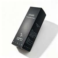 Boîte d'emballage pour soins de la peau en carton blanc, personnalisée, haut de gamme, gaufrée, avec film tactile, design gratuit, boîte rigide à double couvercle