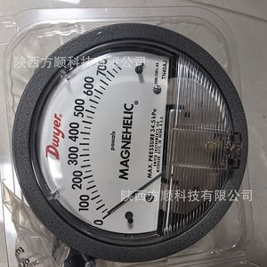 Manomètre différentiel Dwyer Magnehelic 2000-60Pa-BA 0 à 700 Pascals pour la mesure de micro-pression HVAC - Product Image 2