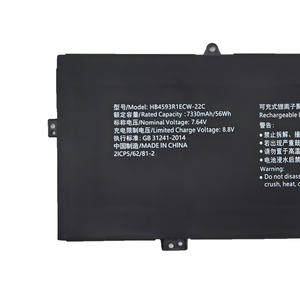 Batería Recargable para Portátil HB4593R1ECW-22C para Huawei KLVD-WFH9 KLVF/KLVG-16 MateBook X PRO I7 MACH-W29 - Product Image 4