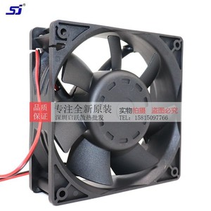 พัดลมระบายความร้อนแบบลูกปืน Sj Axial Fan Sf241238bh ขนาด 120 มม. 24V 1.35A สำหรับอินเวอร์เตอร์ - Product Image 4