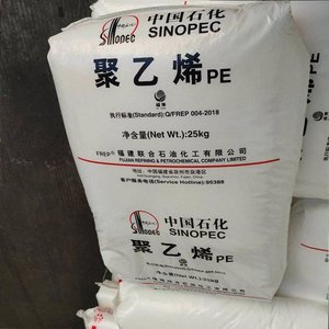 Gránulos de HDPE de resina base/6800CP para polietileno clorado, Material en espiral impermeable, puertas, ventanas, tuberías Precio <span class=keywords><strong>a</strong></span> <span class=keywords><strong>granel</strong></span> - Product Image 3