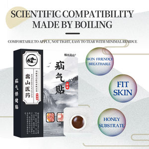 2024, китайский производитель, реабилитационная травяная экстракция, грыжа, патч для здоровья - Product Image 3