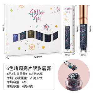 Polvo Perlado en Aerosol de Marca Privada al por Mayor, Brillo Corporal de Lujo, Brillo para Rostro, Cuerpo y Cabello, Iluminador Brillante, Gel de Maquillaje - Product Image 6