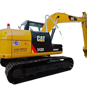 รถขุดดินระบบไฮดรอลิก12ตัน312D ดีเซลมือสอง - Product Image 1