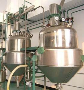 घोस्टनट बीज निकालने पाउडर एसिन 20% अश्वगंधा पाउडर - Product Image 5