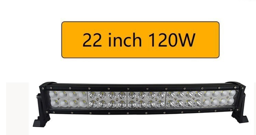 22 inch 120W