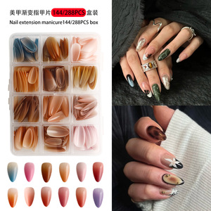 Faux ongles en amande à pointe courte, couvrance totale, style français, en ABS, à presser, pour salon de manucure - Product Image 1