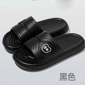 Summer New EVA Pantoufles antidérapantes pour hommes Sandales respirantes et pantoufles Supermarket Hotel Indoor Casual Flip Flops - Product Image 2