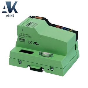 IL PB BK DP/V1-PAC - Coupleur de bus 2862246 - Product Image 1