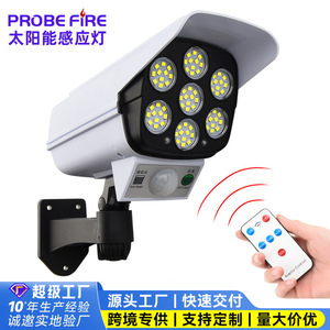 Solar Monitoring <b>Light</b> Led Outdoor Wall Lamp With <b>Motion</b> Sensor 20 Degree Beam Angle 50000 Hours Lifespan - Product Image 2