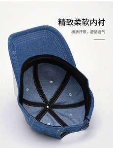 Nouvelle casquette de sport unie rétro style littéraire avec motif rayé et à carreaux, casquette de baseball souple pour loisirs et protection solaire en extérieur - Product Image 6