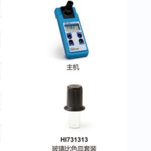 Analyseur de turbidité portable Hanna Hi93703-11, 0,00 à 1000 Ftu, analyseur de qualité de l'eau pour usage en laboratoire - Product Image 2