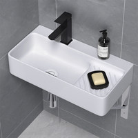 Lavabo mural compact et allongé, rectangulaire, en céramique à bords étroits, facile à installer, pour salle de bain