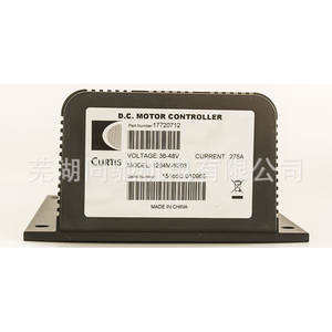 Contrôleur de vitesse de moteur Curtis série 36/48V 275A 1204M-5203, version améliorée pour voiturettes de golf DC 48V - Product Image 1