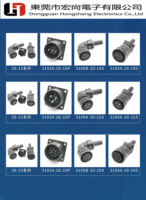 Moteur servo 20-29S 17 cœurs avec encodeur, prise d'alimentation aviation pour PCB, contact en laiton, étanche IP65