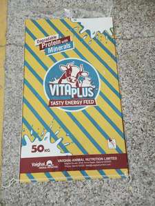 ถุงโพลีโพรพิลีนทอขนาด 50 กก. สำหรับบรรจุอาหารสัตว์ ไก่ หมู ถุงเปล่าสำหรับบรรจุอาหารสัตว์ปีก ขนาด 20 กก. 8 กก. 10 กก. - Product Image 4
