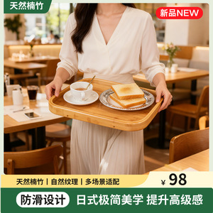 Plateau de service japonais en bambou, design minimaliste multifonctionnel, pour usage en restaurant - Product Image 5