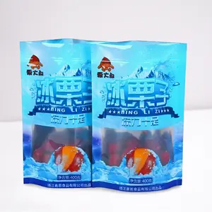 Resealable Custom Printed Matte Small Ziplock Edible Candy Cookie Smell Proof Stand Up Pouch 3.5g Plastic Packaging Mylar Bag