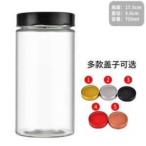 500ml 750ml Rond Droit Grand Verre Cornichon Bouteille Clair Sauce <span class=keywords><strong>Tomate</strong></span> <span class=keywords><strong>Pot</strong></span> de <span class=keywords><strong>Confiture</strong></span> Vide Avec Couvercle Hermétique - Product Image 6